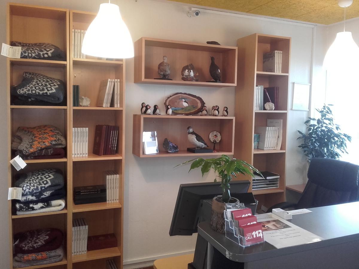 Eidar Guesthouse מראה חיצוני תמונה